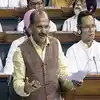 Adhir Ranjan Chowdhury Adhir Ranjan Chowdhury Suspended,कॉंग्रेस नेते ...