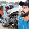 Mother And Son Died In Separate Accidents In Madhya Pradesh; आईच्या ...