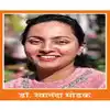Woman Inspirational Stories,स्मृतिभ्रंशावरील संशोधनात महत्त्वाची भूमिका ...