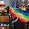 Supreme Court verdict on Same Sex Marriage CJI directs union government ...