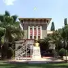 Dr Babasaheb Ambedkar Marathwada University,डॉ. बाबासाहेब आंबेडकर ...