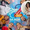 Zimma 2 Director Hemant Dhome Reveals Why Sonalee Kukarni And Mrinmayee ...