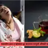 According To Dietician Drink These 6 Herbal Drink or Tea For Clear ...