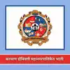 Kalyan Dombivli Municipal Corporation Recruitment 2023 : कल्याण ...
