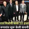 Success Story of Infosys How Narayana Murthy Alongside 6 Other Founders ...