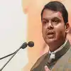 Devendra Fadnavis says I Love Pune but I will not contest Lok Sabha ...