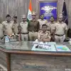Akola Police Arrested Three Including Shubham Lonkar; अकोल पोलिसांची ...