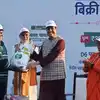 Modi Govt Launches Bharat Rice at Rs 29/kg to provide relief to ...