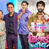 Prithvik Pratap Mother Is So Happy As Her Son First Movie Release ...