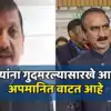 Congress Himachal Crisis 9 More MLAs Willing To Join Us Says ...