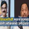 आजचे टॉप १० हेडलाइन्स व ब्रेकिंग न्यूज २८ मार्च २०२४ ; Today Top 10 ...