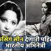 Devika Rani Birth Anniversary,किसिंग सीन देणारी पहिली भारतीय अभिनेत्री ...
