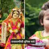 radha-rani-unique-baby-girl-names