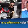Akshay Kumar Share That He Accidentally Collided With Rto Officer Bike ...
