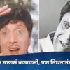 dada kondke property dispute:आयुष्यभर मुलगी म्हणून स्वीकारलं नाही ...