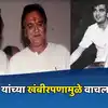 Sunil Dutt Death Anniversary He Save Sanjay Dutt From Kidnappers : संजय ...