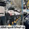 ather rizta family electric scooter deliveries start know its price ...