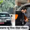 actor ram charan purchases New Rolls-Royce Spectre; रामचरणने खरेदी केली ...
