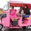 Pink Rickshaw Yojana: राज्यातील १० हजार मुली-महिलांना मिळणार पिंक ई ...