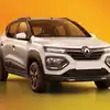 Renault kwid finance plan 3 lakhs downpayment emi details; 3 लाख भरुन ...