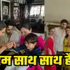 Sara Ali khan Raksha Bandhan:हम साथ साथ हैं! सारा अली खानचं भावंडांसोबत ...