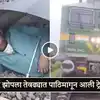 Man Sleep on Railway Track with Umbrella in UP see What happens Next ...