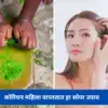 Rice water for skin, korean beauty routine you must follow to get ...