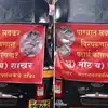 Auto rickshaw driver criticizes the BMC for bad roads with a funny ...
