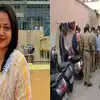 Bengaluru Woman Murder: घाण वास येतोय, घरमालकाचा फोन, फ्रिजमध्ये लेकीचे ...