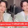 kangana-ranaut-statement-on-three-farm-laws-in-green-dress-kangana