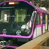 Pune: मेट्रो प्रवाशांसाठी महत्त्वाची सूचना! जिल्हा न्यायालय स्थानक आज ५ ...