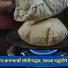 chapati making tips how to make perfect round roti; पोळी गोल तयार ...