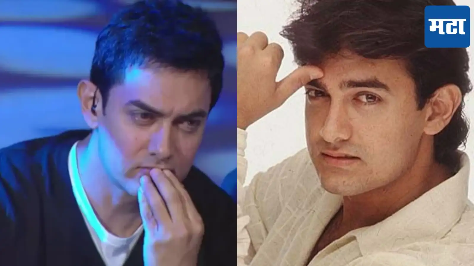 aamir-khan-career.jpg?imgsize=2214762&width=1600&height=900&resizemode=75