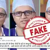 Fact Check : डॉ. देवी शेट्टी यांचा सांधेदुखीवर उपचार सांगणारा 'तो ...