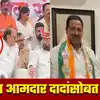 Bapu Pathare: शरद पवारांचा आमदार शिवनेरीवर, अजितदादांच्या मागेच बसलेले ...