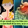 Reptile Stomach Problem Symptoms photo