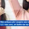 Home Remedies For Get Rid Of Sweat Bad Smell Odor And Skin Infection In ...