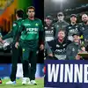 New Zealand Beat Pakistan By 84 Runs; पाकिस्तानची पुन्हा जगासमोर लाज ...