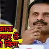 CCD Founder VG Siddhartha Success and Death; नोकरदार ते कॉफीचं ...