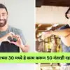 6 Healthy Habits For Men In Age Of 30 For Stay Young, Fit, Healthy ...