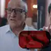 Aatli Batmi Phutli movie teaser;'आतली बातमी फुटली' चा जबरदस्त टिझर ...