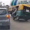 Auto rickshaw accident while overtaking a car Video Viral | ‘अशा ...