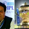 IPL 2025 New Scedule,भारत-पाक शस्त्रसंधीनंतर IPL 2025 पुन्हा कधी सुरु ...