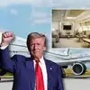 Donald Trump Boeing 747-8 ; ट्रम्प यांना महागडी भेट, कतारच्या ...