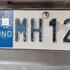 HSRP Number Plate Chhatrapati Sambhajinagar RTO related works to be ...