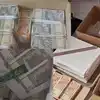 Fake Notes found in Ahilyanagar Rahuri Three Person arrested Machines ...