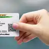 Aadhaar card name update address or mobile number process in marathi ...