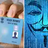 Pan card scam emails saying download e pan fraud see details: 'Download ...