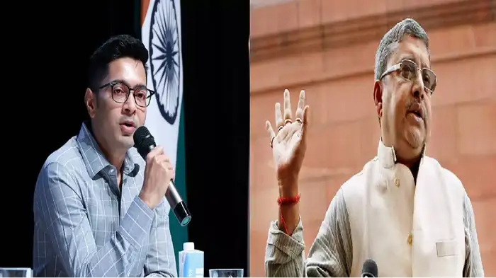 Why is Kalyan Banerjee criticizing Abhishek Banerjee? Why is Kalyan Banerjee criticizing Abhishek Banerjee?