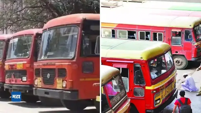 Thane ST Buses for Ganeshotsav Thane ST Buses for Ganeshotsav